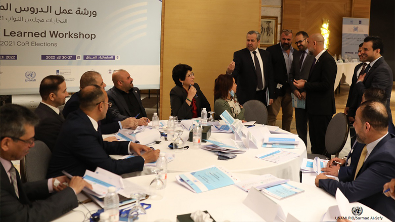 UNAMI and IHEC conclude a four-day workshop in Sulaimani, Kurdistan Region, March 30, 2022. (Photo: UNAMI)